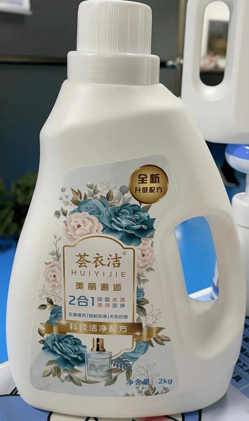 11万瓶洗衣液召回背后 浙江南鹏日用品的安全警钟与消费者反思