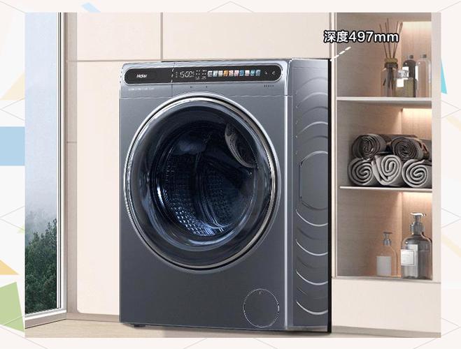 海尔洗衣机全系列选购指南 从入门到旗舰，附洗衣用品搭配推荐